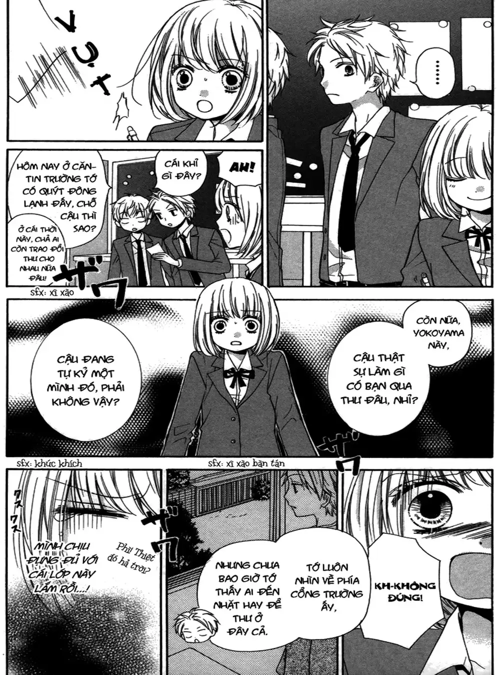 Truyện Tranh Lớp Học Rùng Rợn - Screaming Lesson trang 4