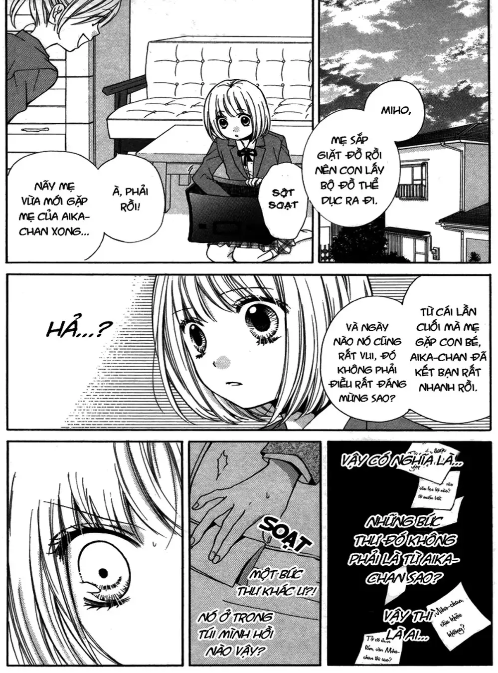 Truyện Tranh Lớp Học Rùng Rợn - Screaming Lesson trang 4