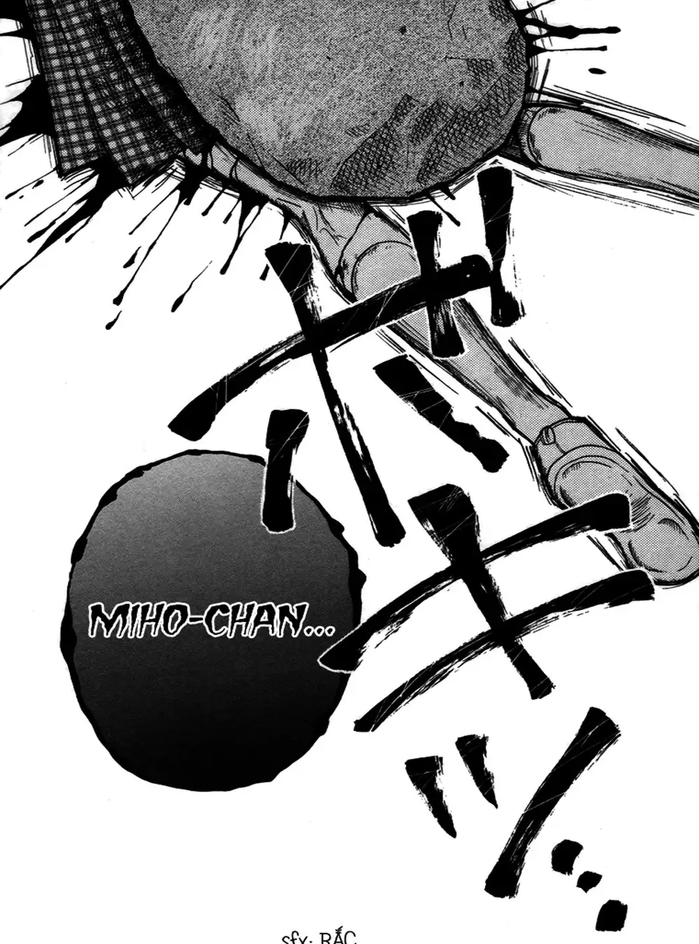 Truyện Tranh Lớp Học Rùng Rợn - Screaming Lesson trang 4