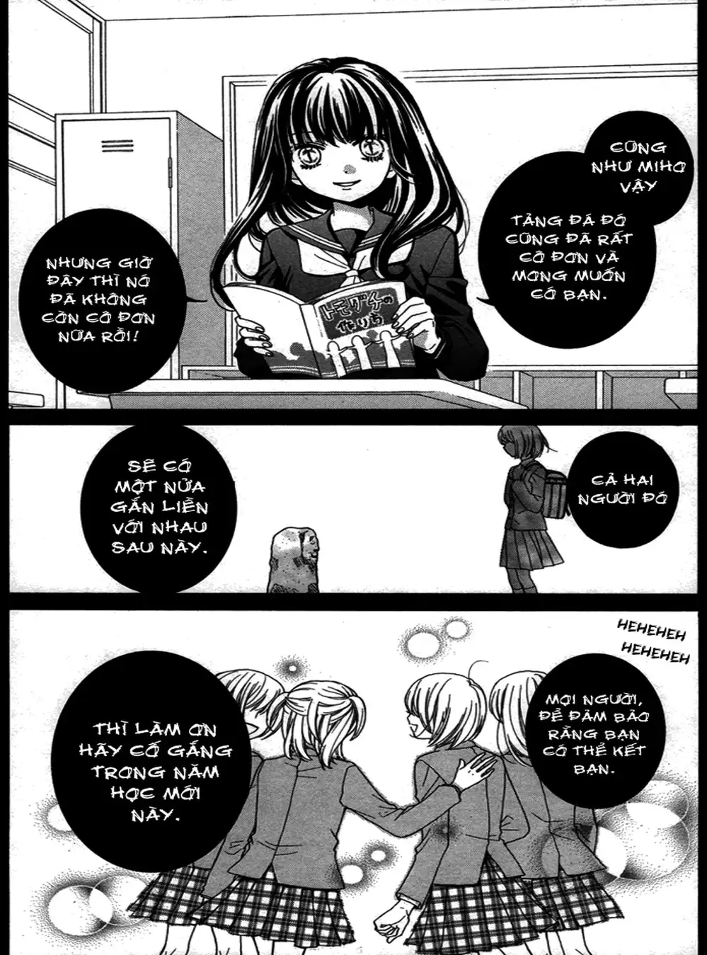 Truyện Tranh Lớp Học Rùng Rợn - Screaming Lesson trang 4