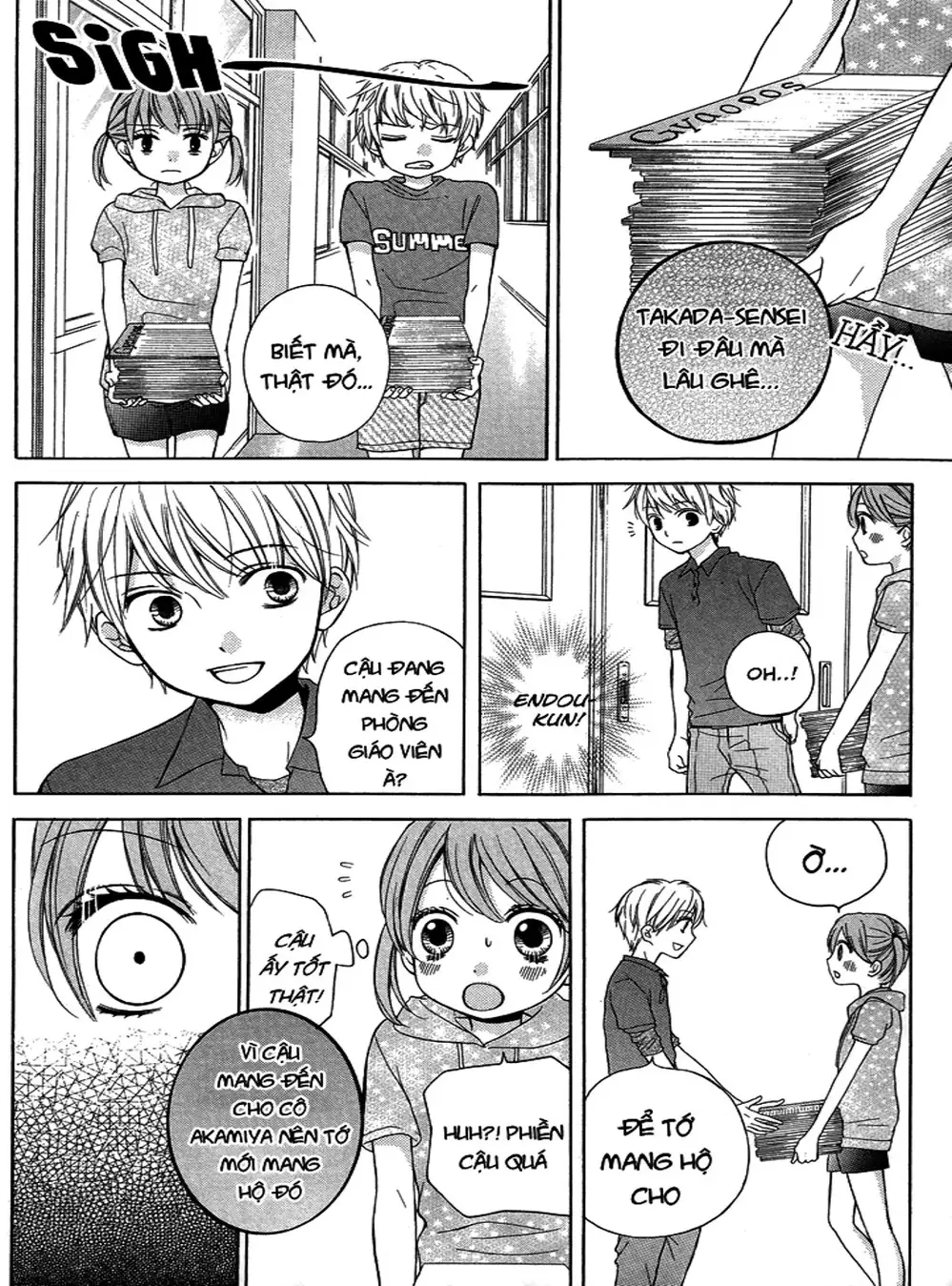 Truyện Tranh Lớp Học Rùng Rợn - Screaming Lesson trang 4