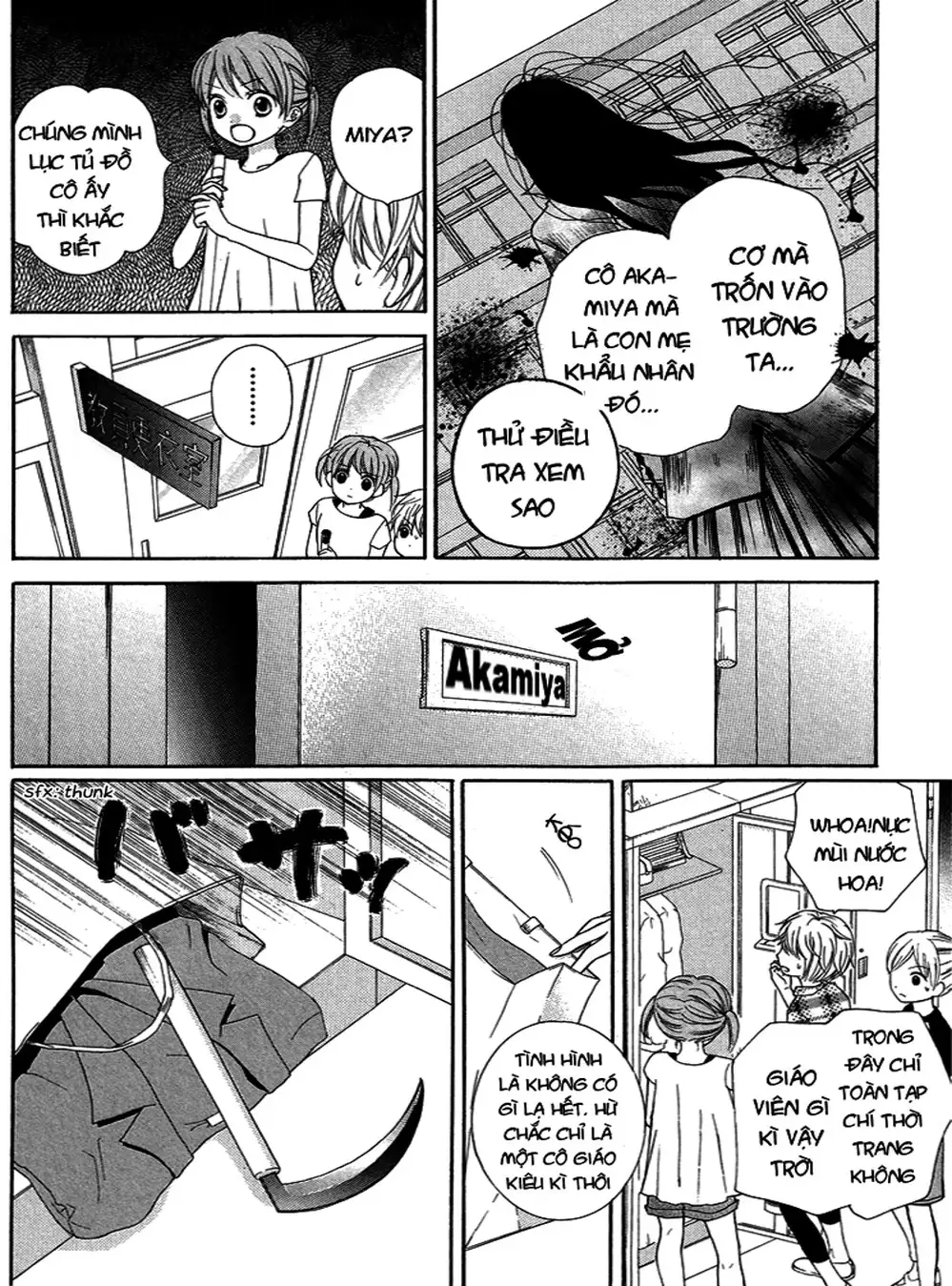 Truyện Tranh Lớp Học Rùng Rợn - Screaming Lesson trang 4