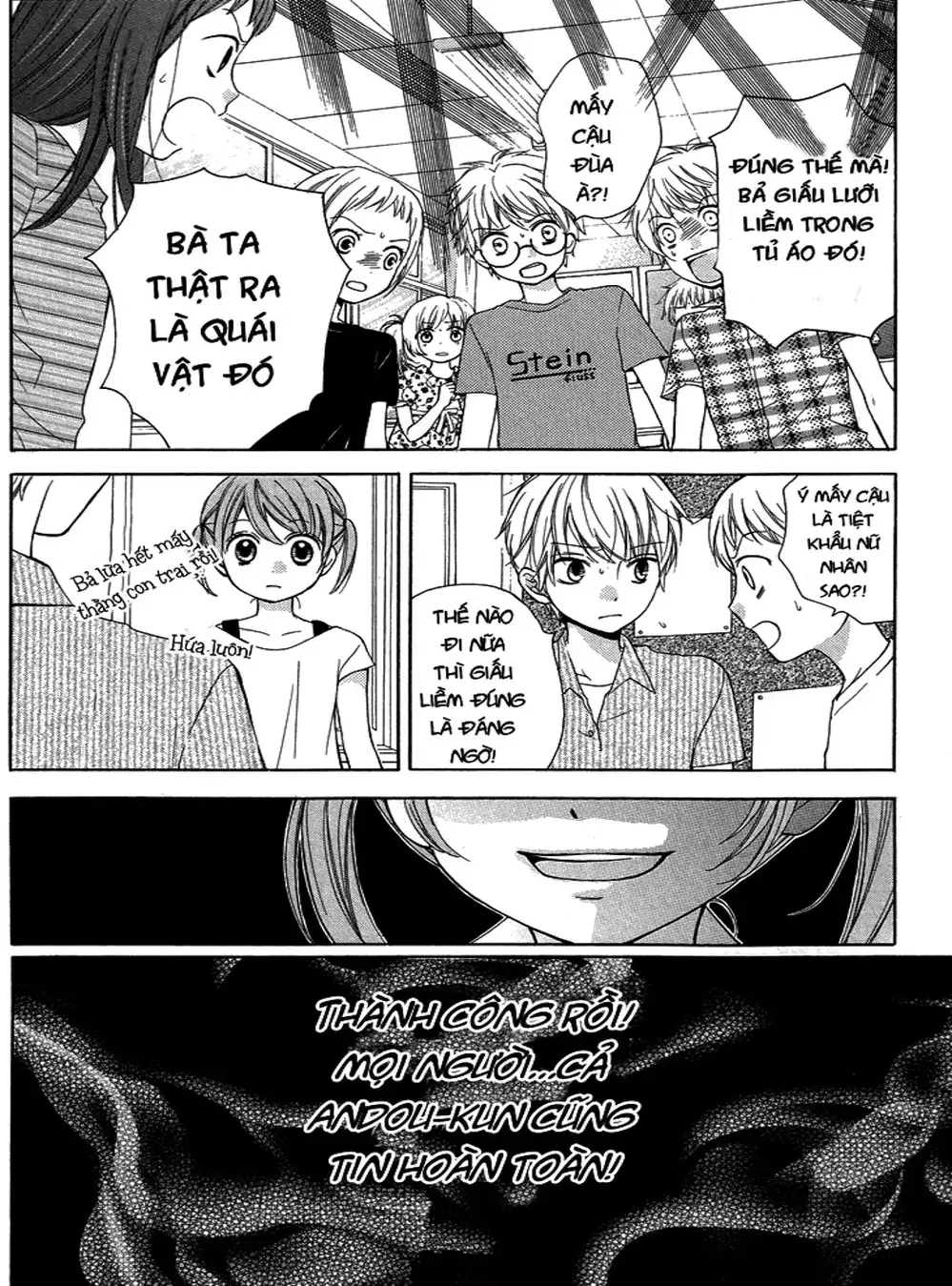 Truyện Tranh Lớp Học Rùng Rợn - Screaming Lesson trang 4