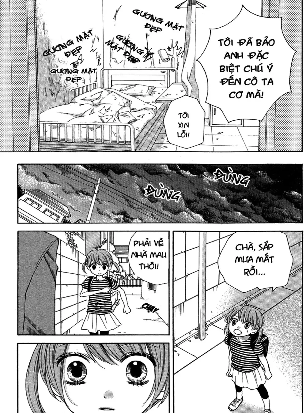 Truyện Tranh Lớp Học Rùng Rợn - Screaming Lesson trang 4