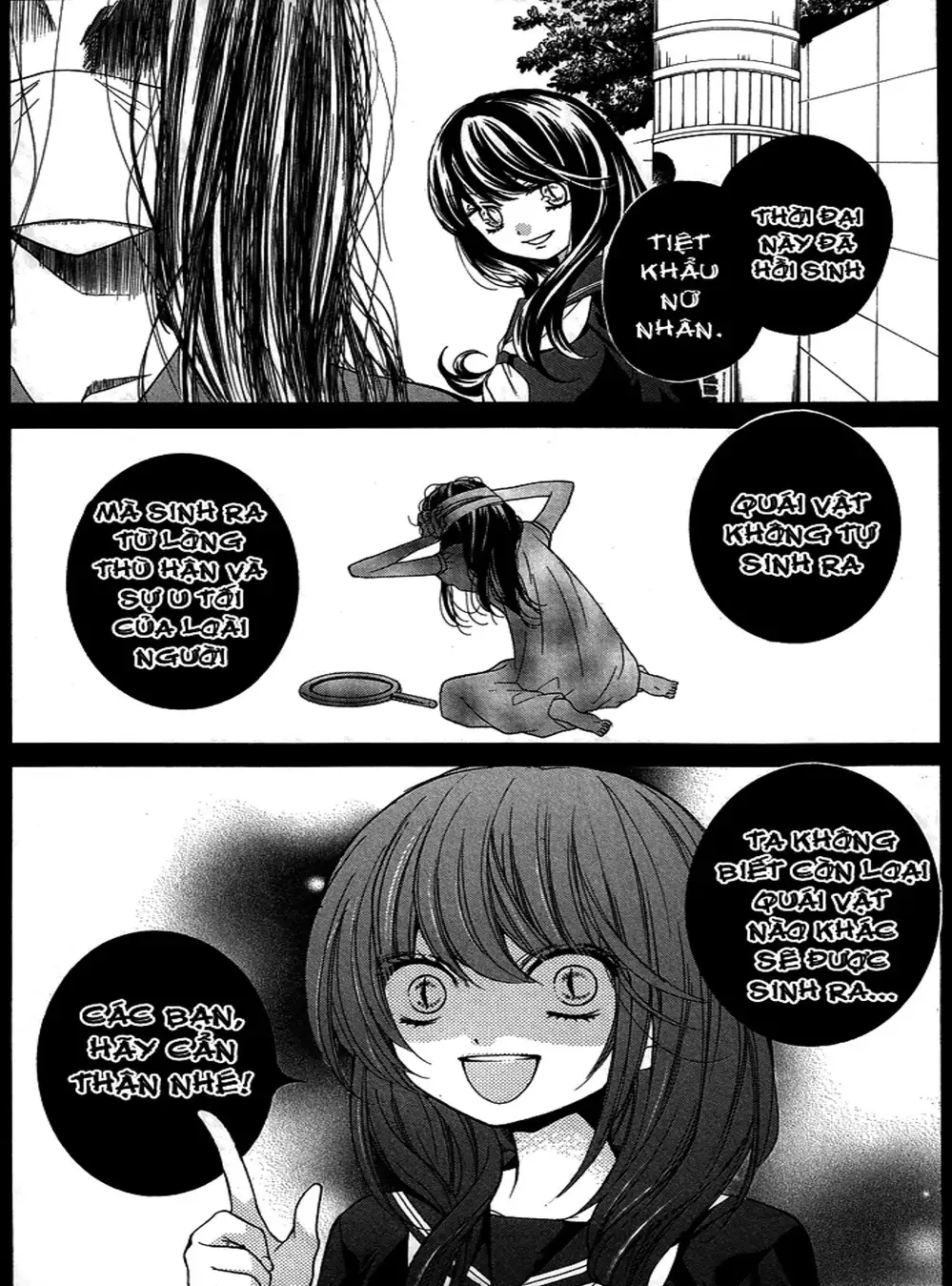 Truyện Tranh Lớp Học Rùng Rợn - Screaming Lesson trang 4