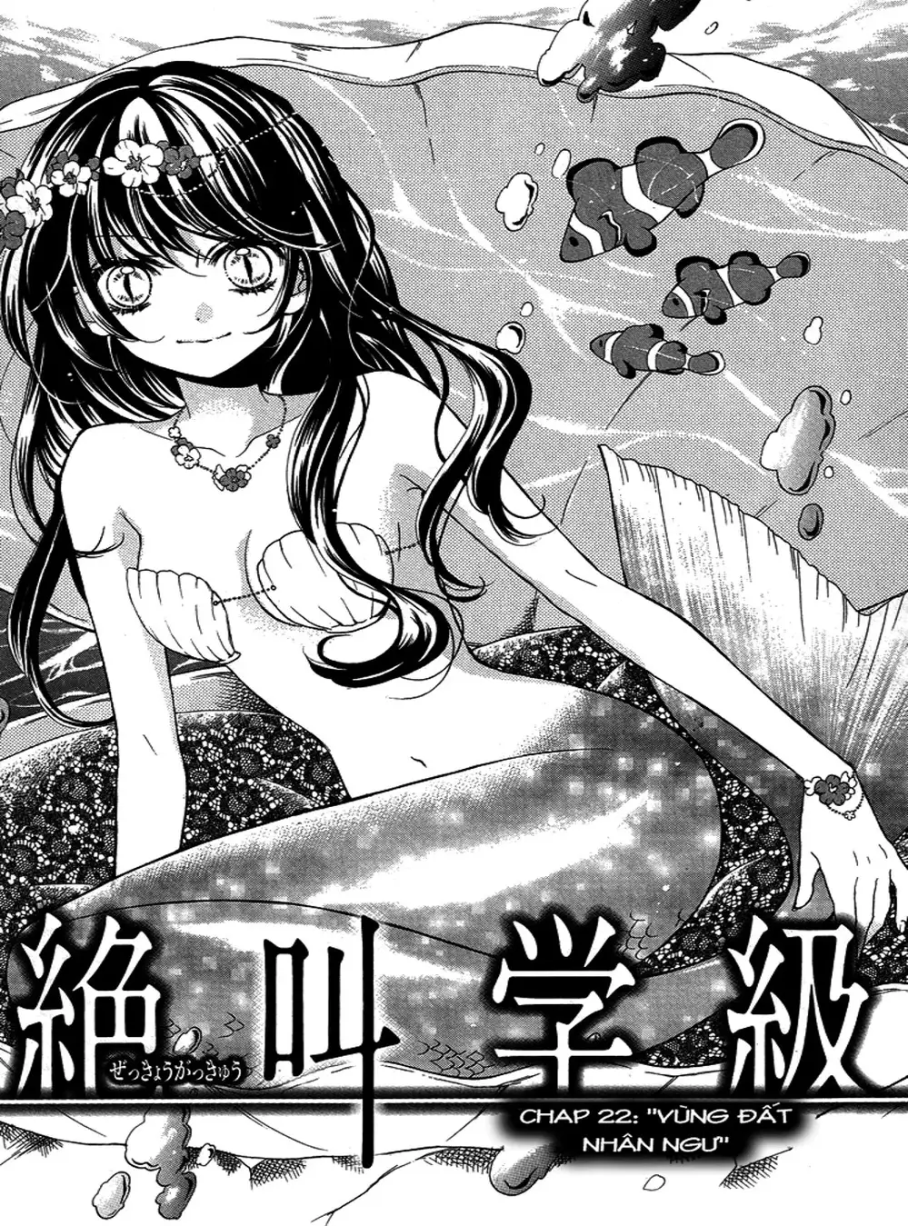 Truyện Tranh Lớp Học Rùng Rợn - Screaming Lesson trang 4