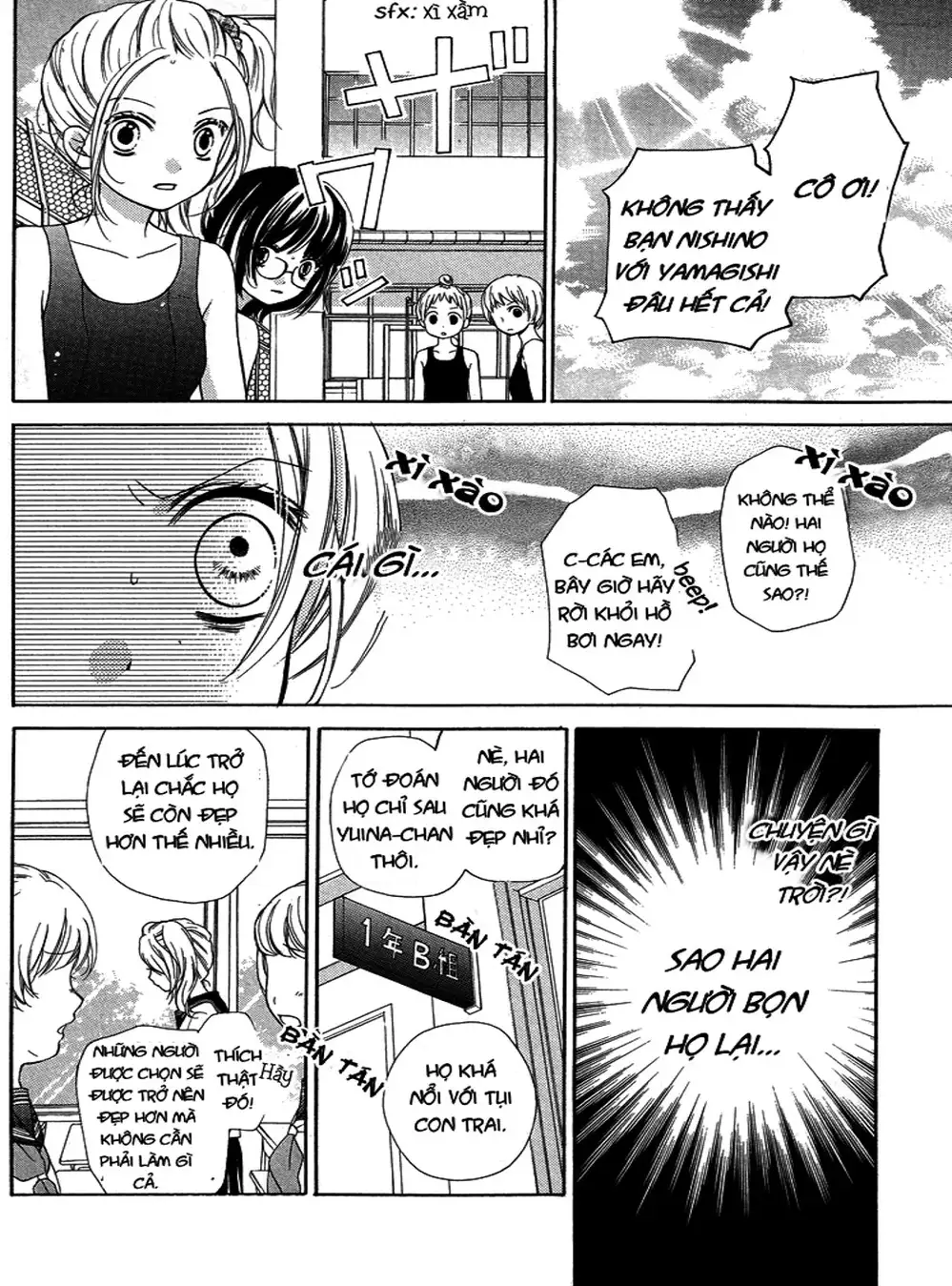 Truyện Tranh Lớp Học Rùng Rợn - Screaming Lesson trang 4