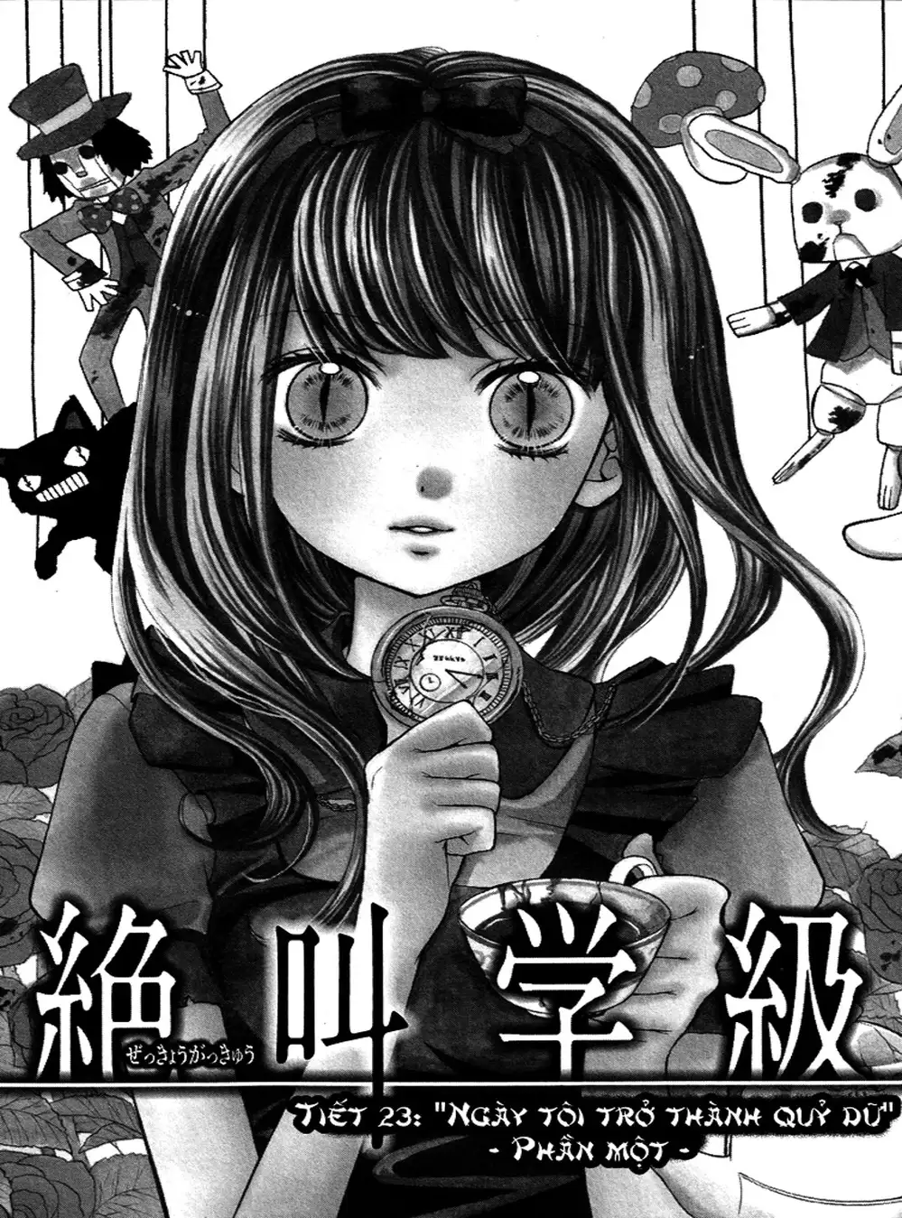 Truyện Tranh Lớp Học Rùng Rợn - Screaming Lesson trang 4