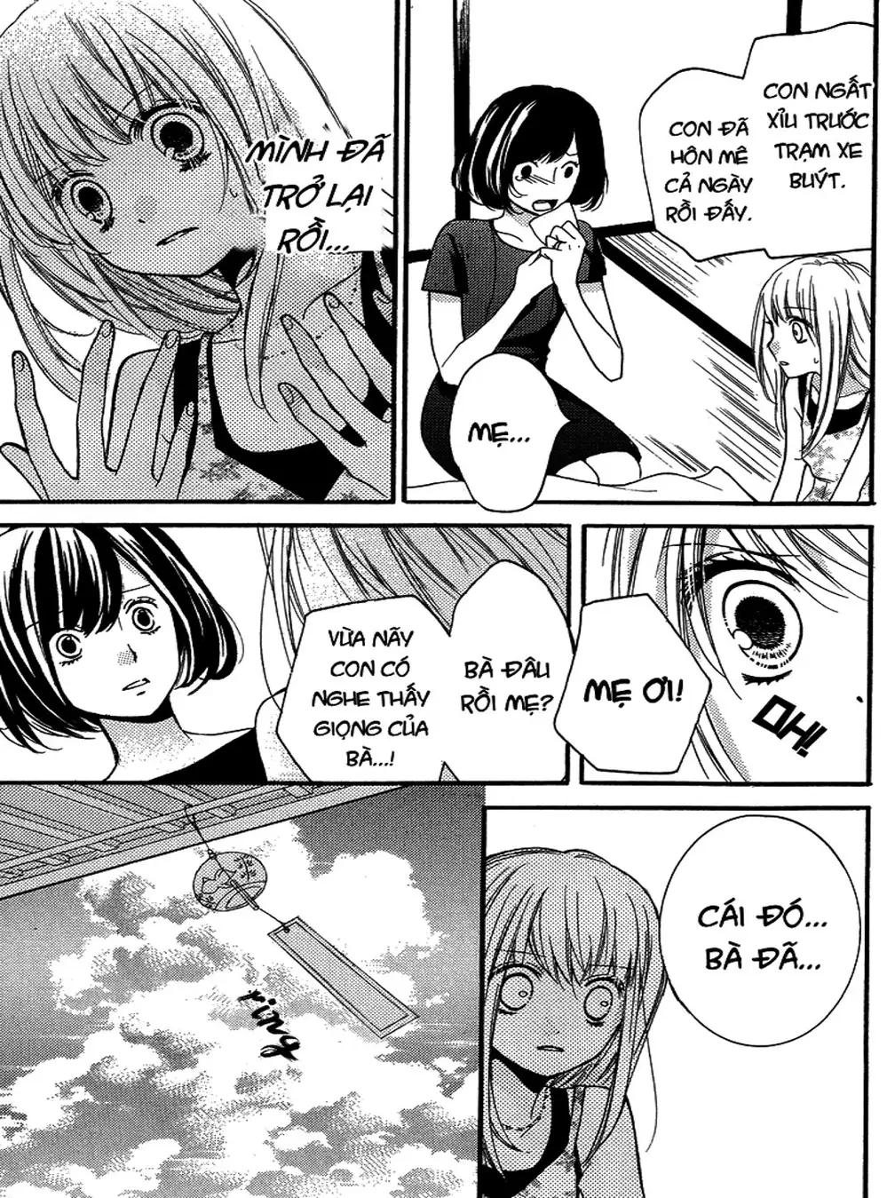 Truyện Tranh Lớp Học Rùng Rợn - Screaming Lesson trang 4