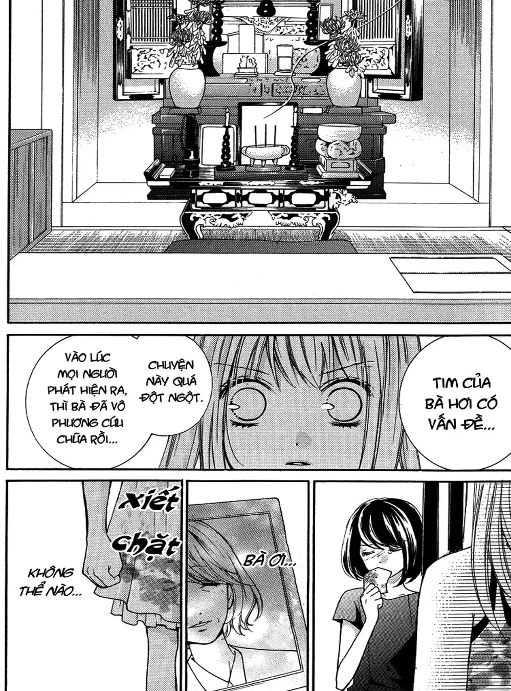 Truyện Tranh Lớp Học Rùng Rợn - Screaming Lesson trang 4