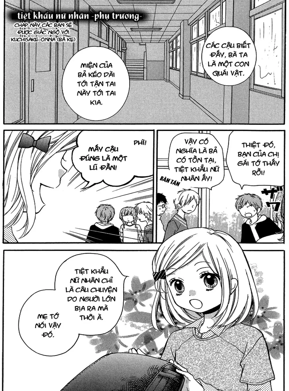 Truyện Tranh Lớp Học Rùng Rợn - Screaming Lesson trang 4