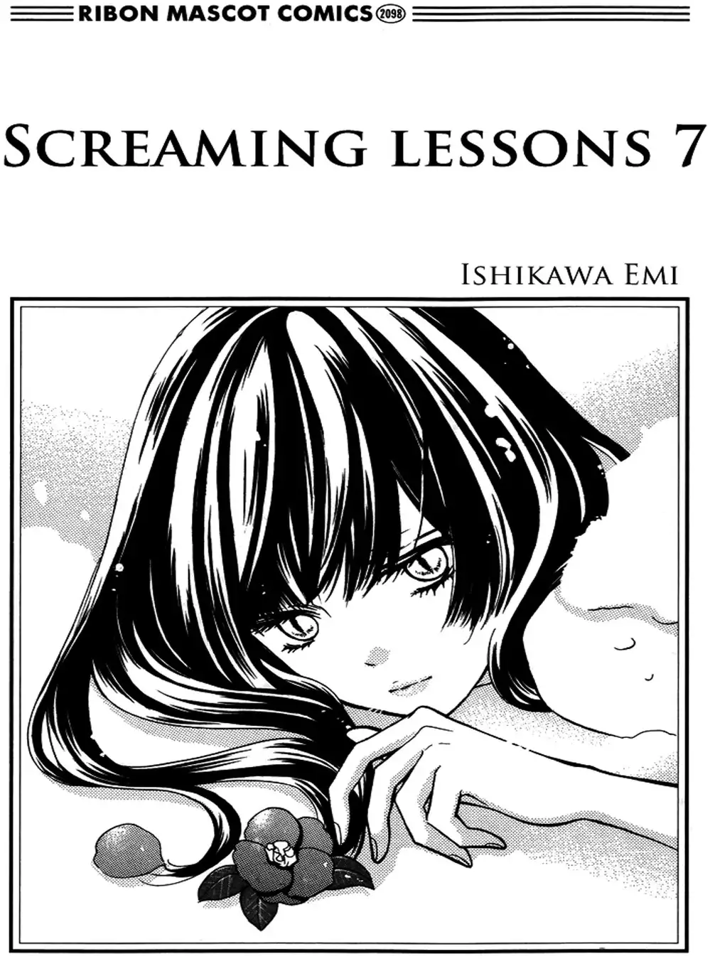 Truyện Tranh Lớp Học Rùng Rợn - Screaming Lesson trang 4