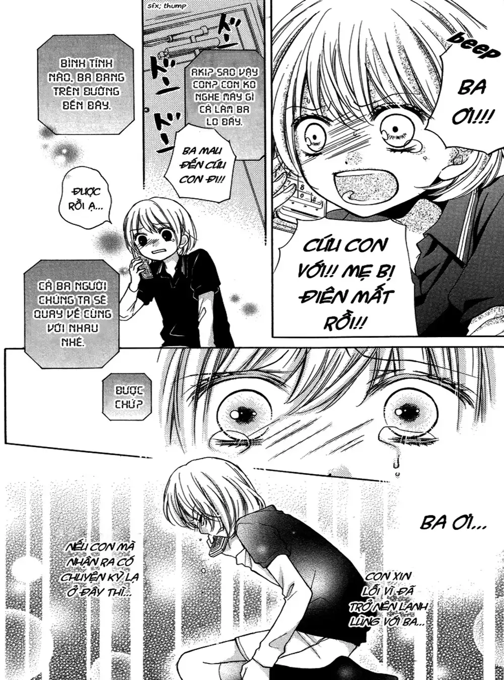 Truyện Tranh Lớp Học Rùng Rợn - Screaming Lesson trang 4