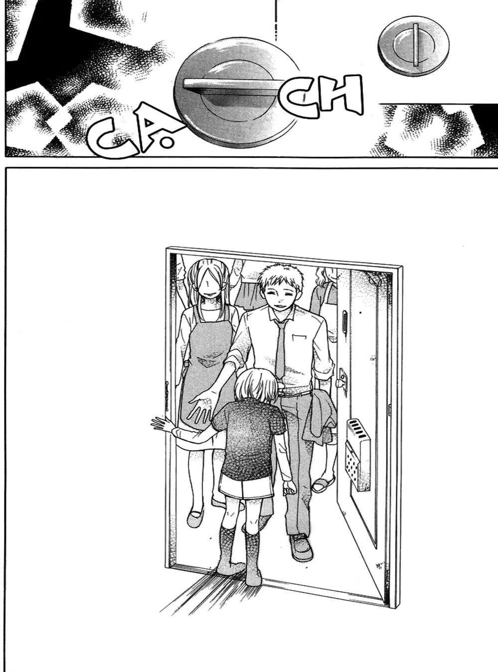 Truyện Tranh Lớp Học Rùng Rợn - Screaming Lesson trang 4