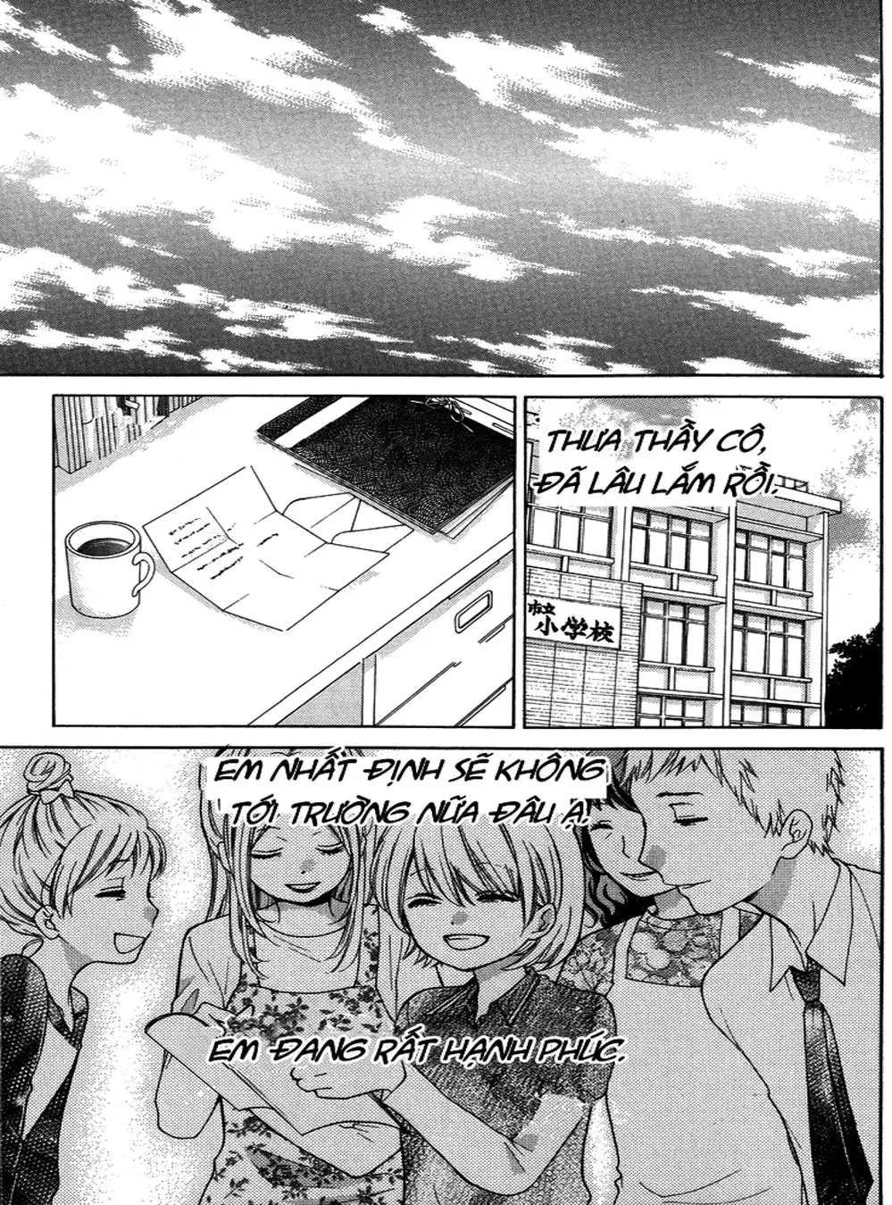 Truyện Tranh Lớp Học Rùng Rợn - Screaming Lesson trang 4