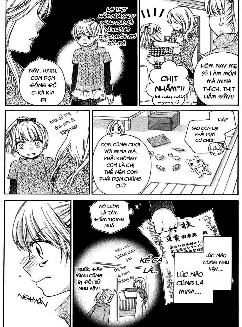 Truyện Tranh Lớp Học Rùng Rợn - Screaming Lesson trang 4