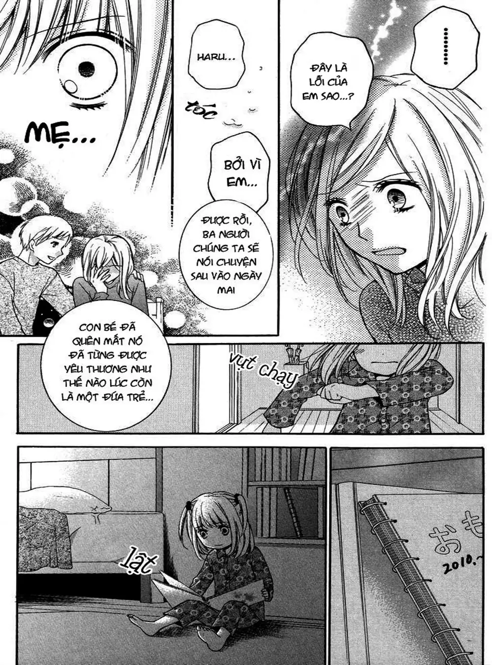 Truyện Tranh Lớp Học Rùng Rợn - Screaming Lesson trang 4