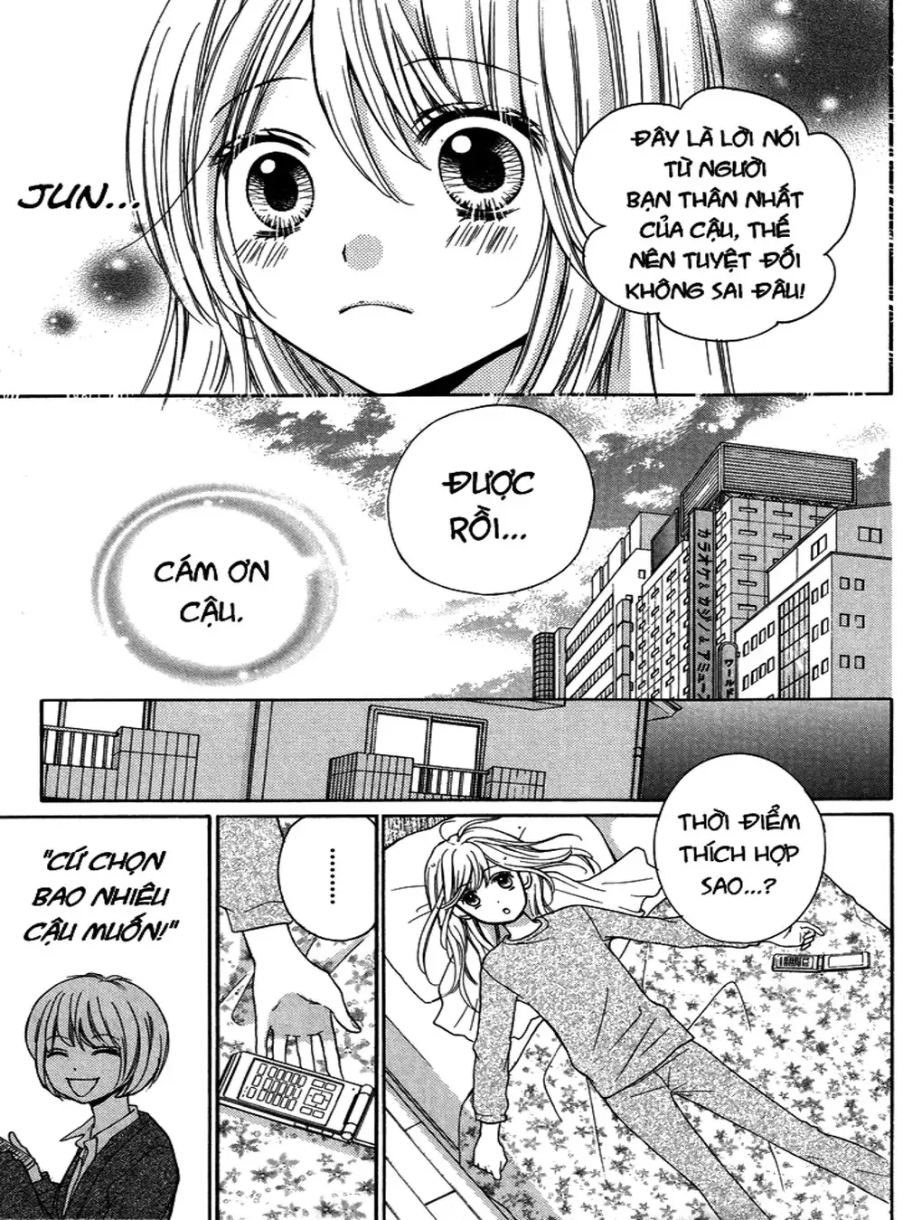 Truyện Tranh Lớp Học Rùng Rợn - Screaming Lesson trang 4