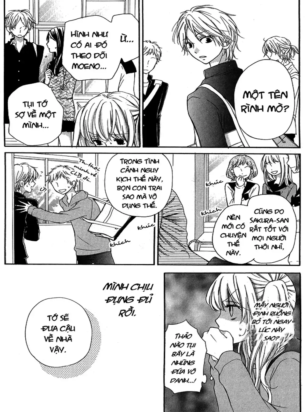 Truyện Tranh Lớp Học Rùng Rợn - Screaming Lesson trang 4