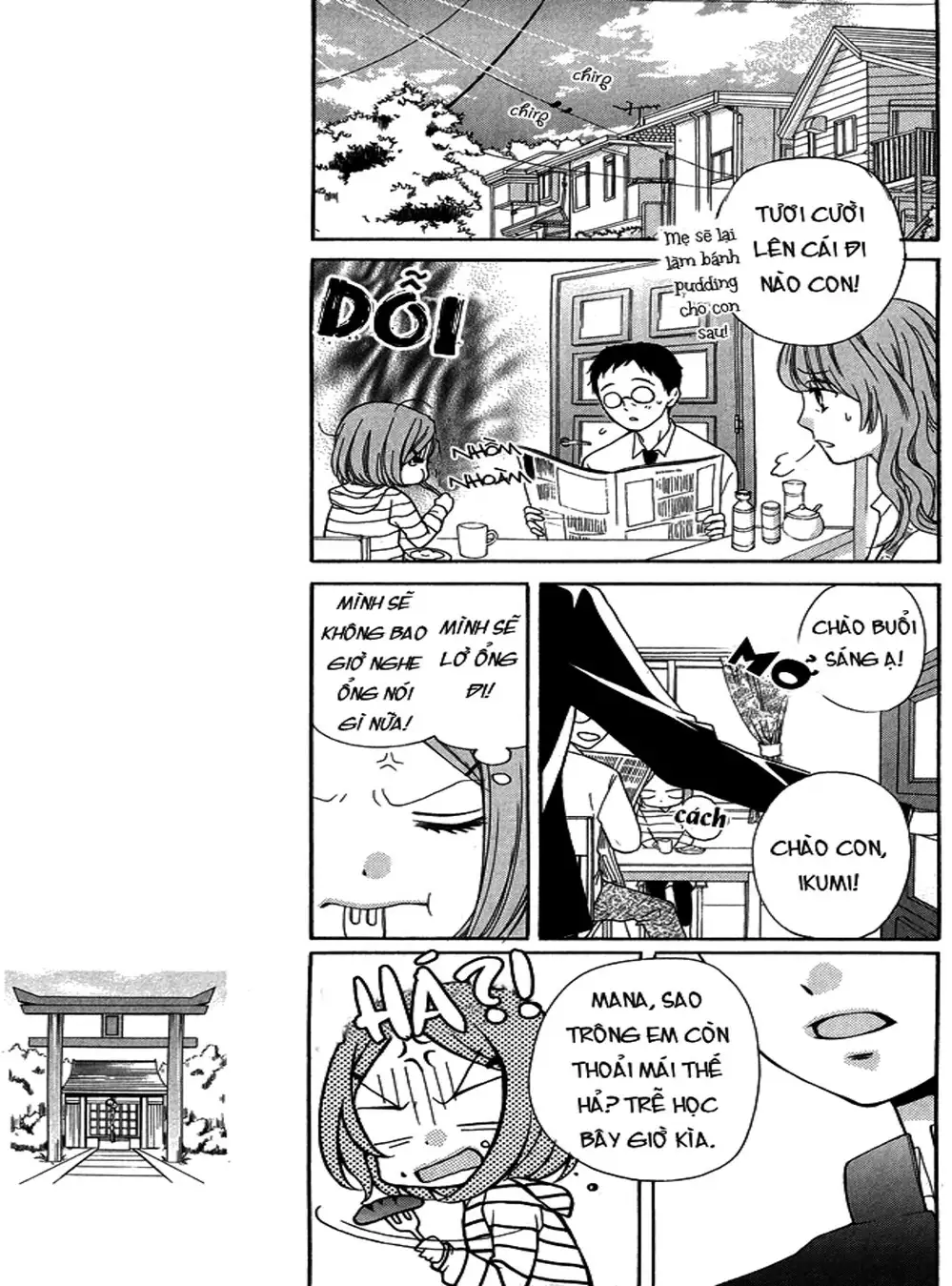 Truyện Tranh Lớp Học Rùng Rợn - Screaming Lesson trang 4