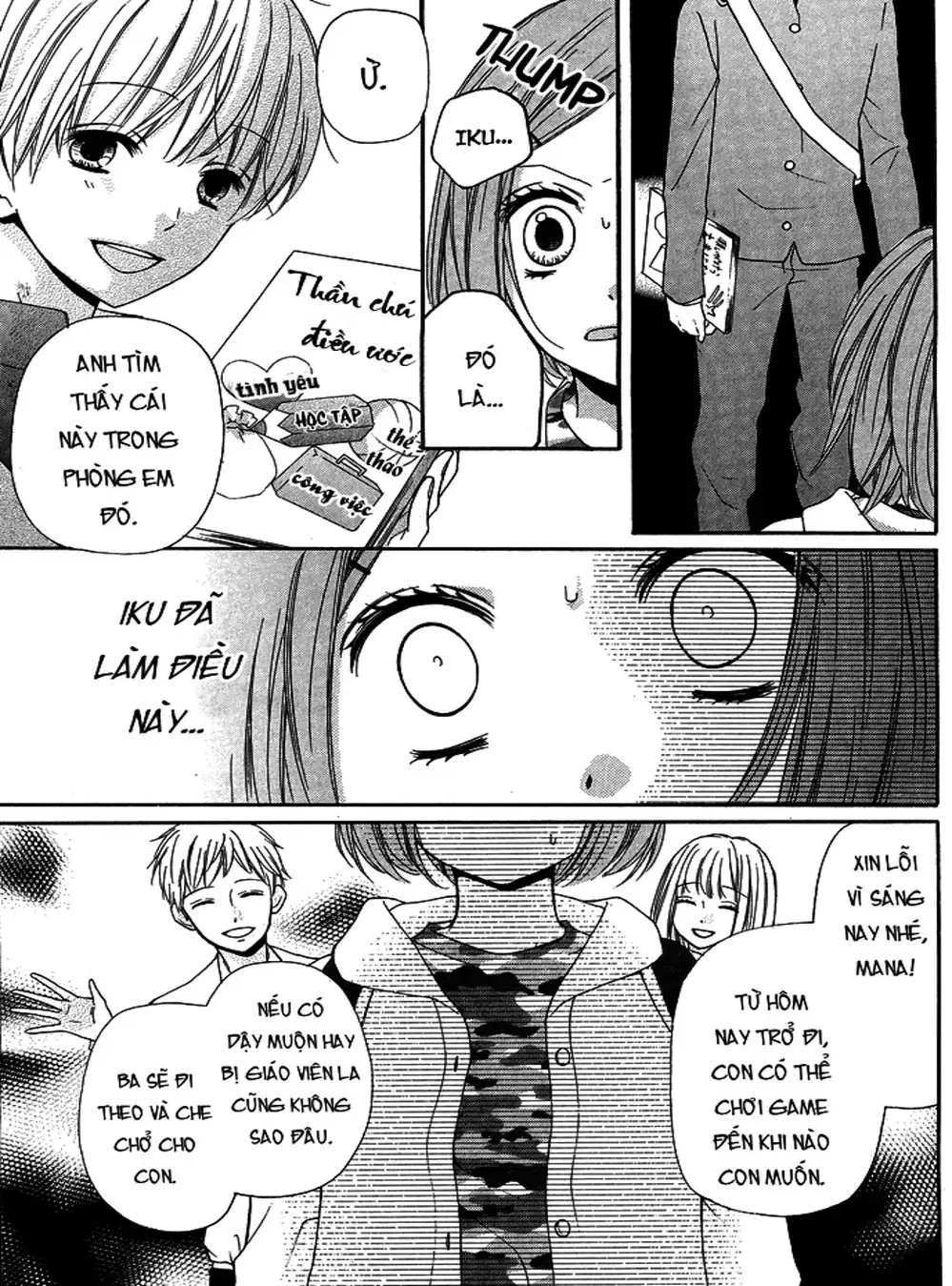 Truyện Tranh Lớp Học Rùng Rợn - Screaming Lesson trang 4