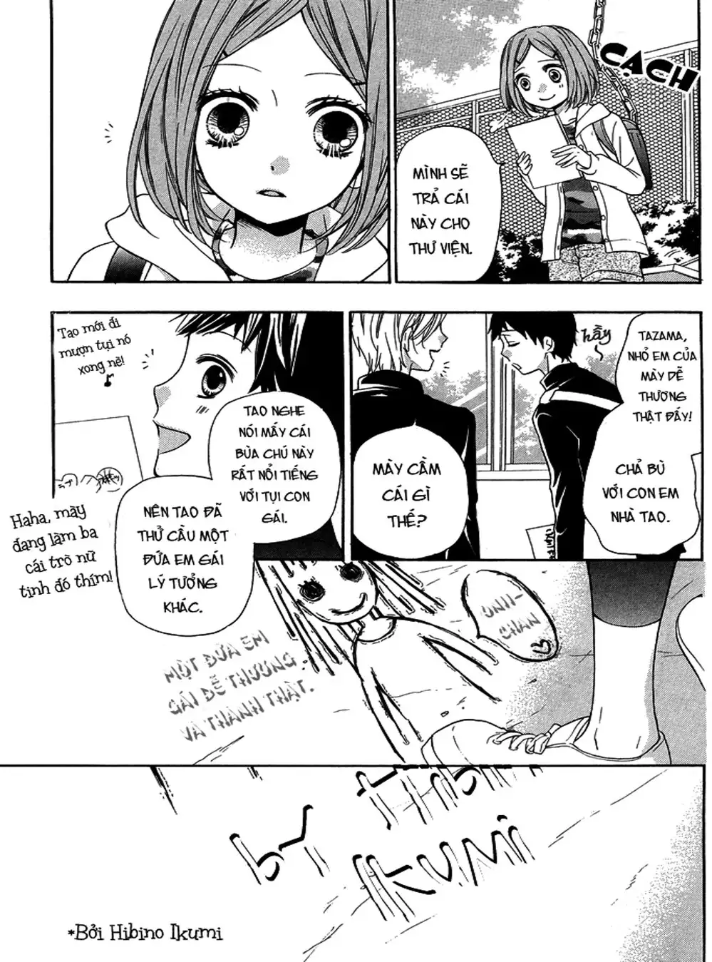 Truyện Tranh Lớp Học Rùng Rợn - Screaming Lesson trang 4