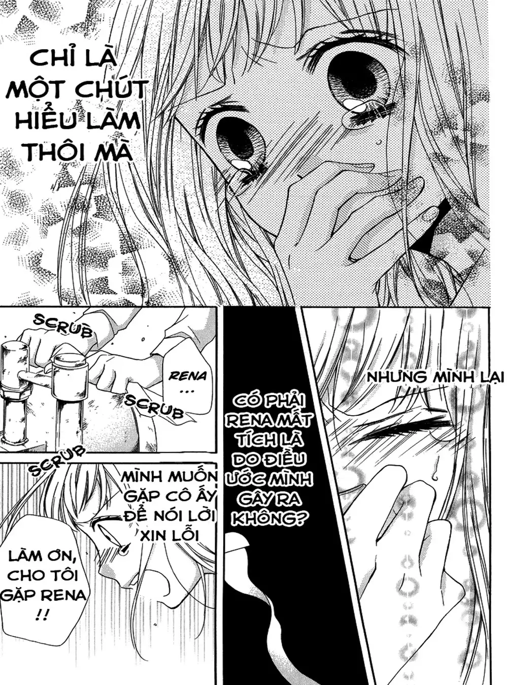 Truyện Tranh Lớp Học Rùng Rợn - Screaming Lesson trang 4