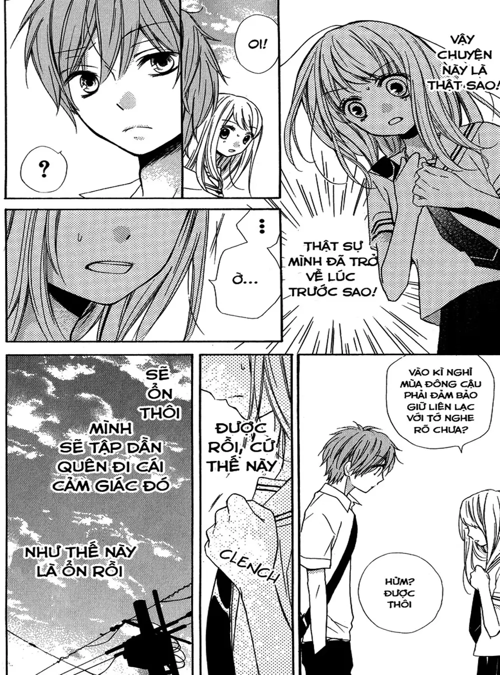 Truyện Tranh Lớp Học Rùng Rợn - Screaming Lesson trang 4