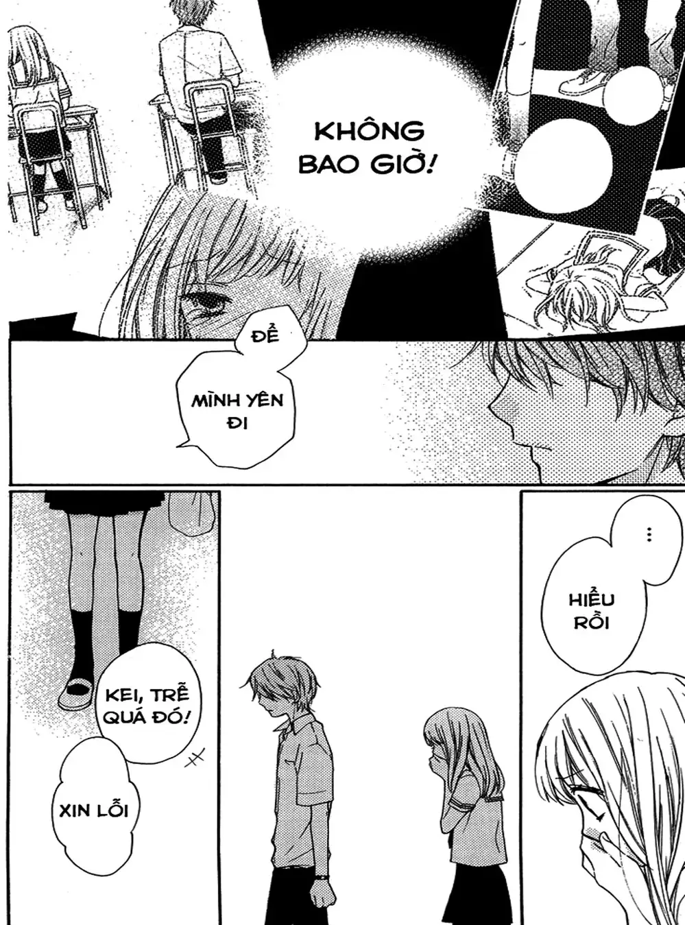 Truyện Tranh Lớp Học Rùng Rợn - Screaming Lesson trang 4