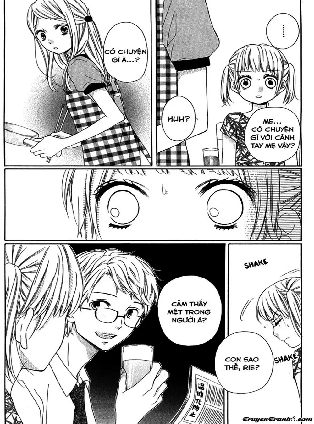 Truyện Tranh Lớp Học Rùng Rợn - Screaming Lesson trang 4