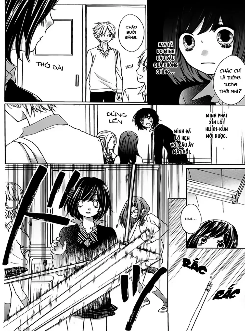 Truyện Tranh Lớp Học Rùng Rợn - Screaming Lesson trang 4