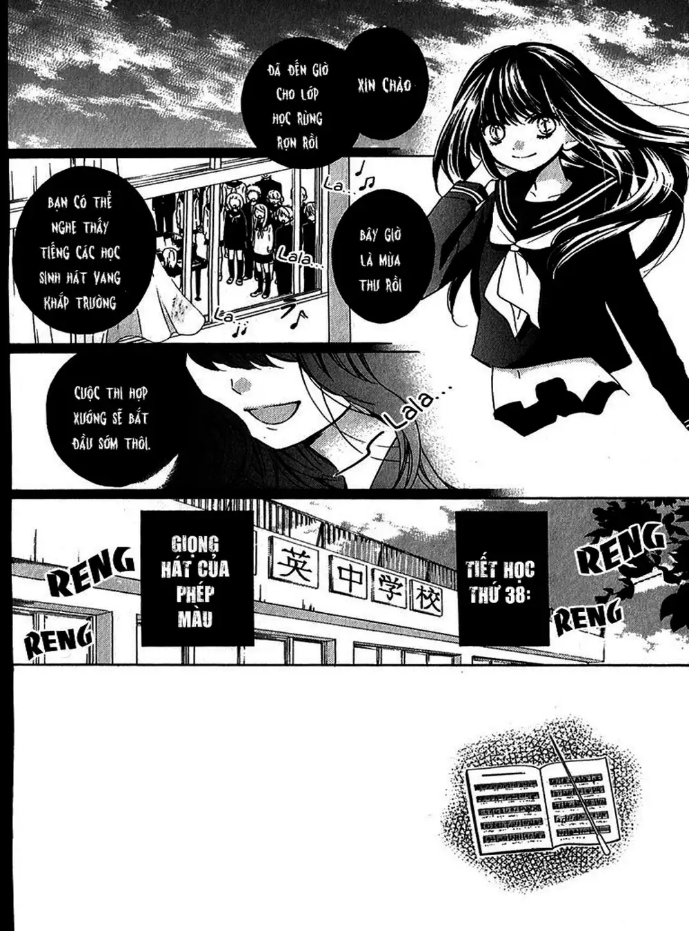 Truyện Tranh Lớp Học Rùng Rợn - Screaming Lesson trang 4
