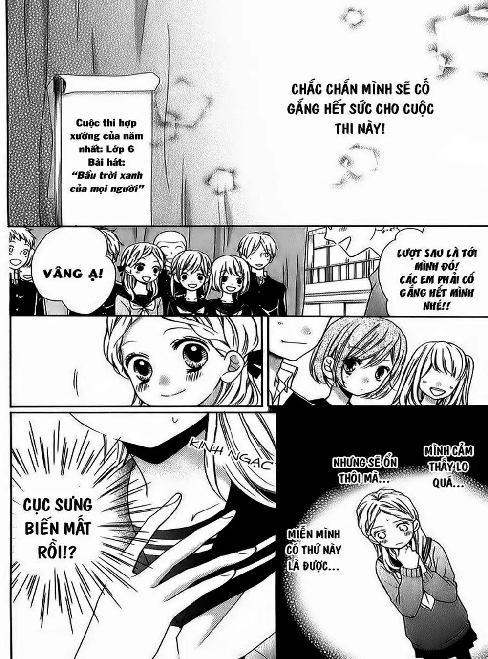 Truyện Tranh Lớp Học Rùng Rợn - Screaming Lesson trang 4