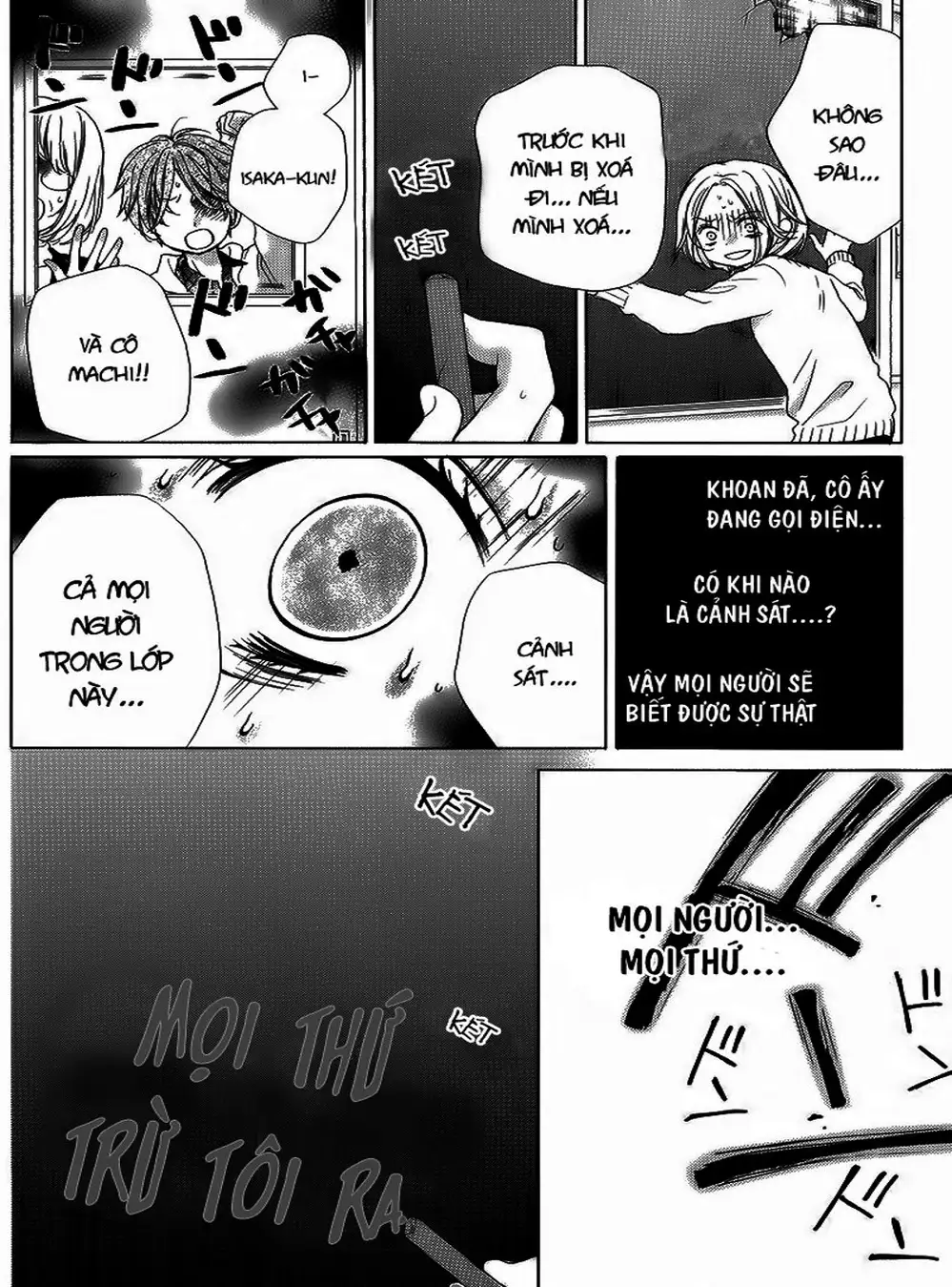 Truyện Tranh Lớp Học Rùng Rợn - Screaming Lesson trang 4