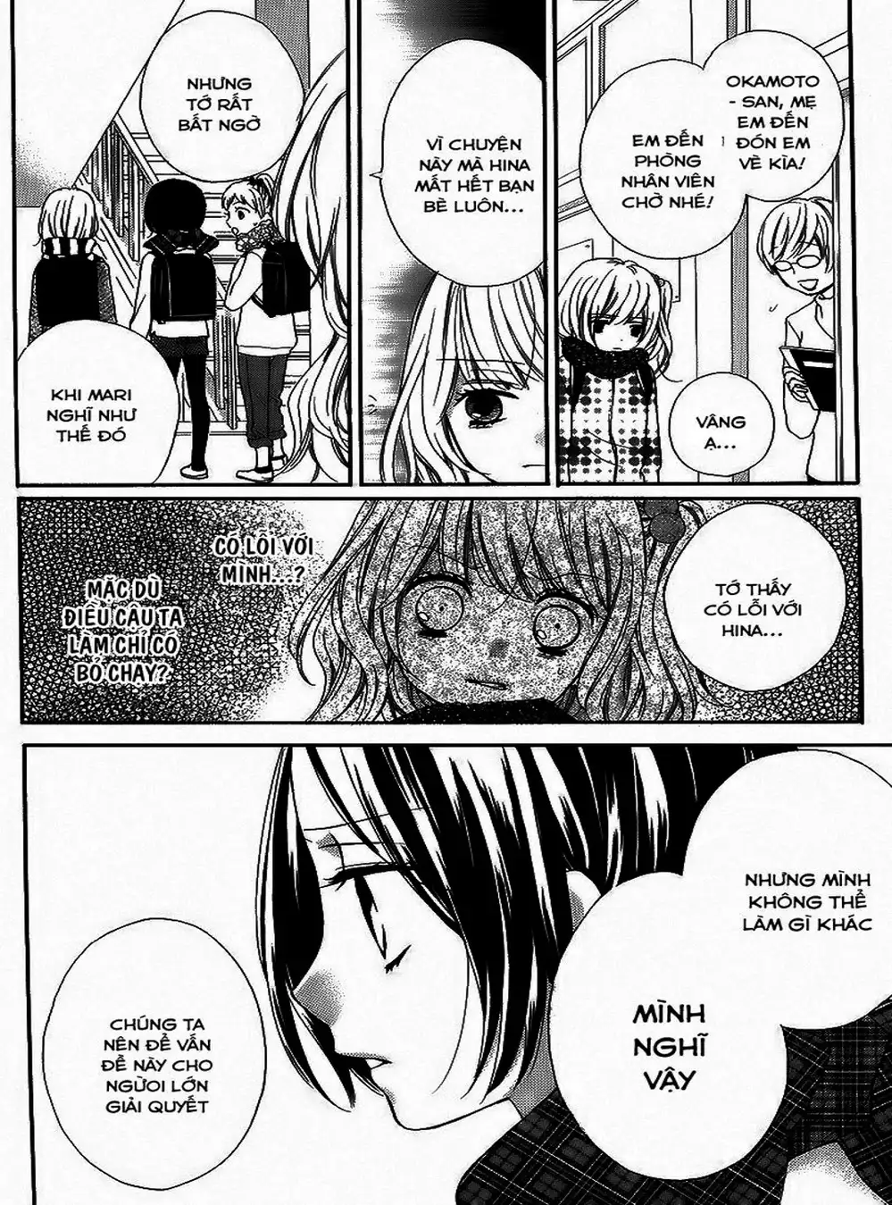 Truyện Tranh Lớp Học Rùng Rợn - Screaming Lesson trang 4