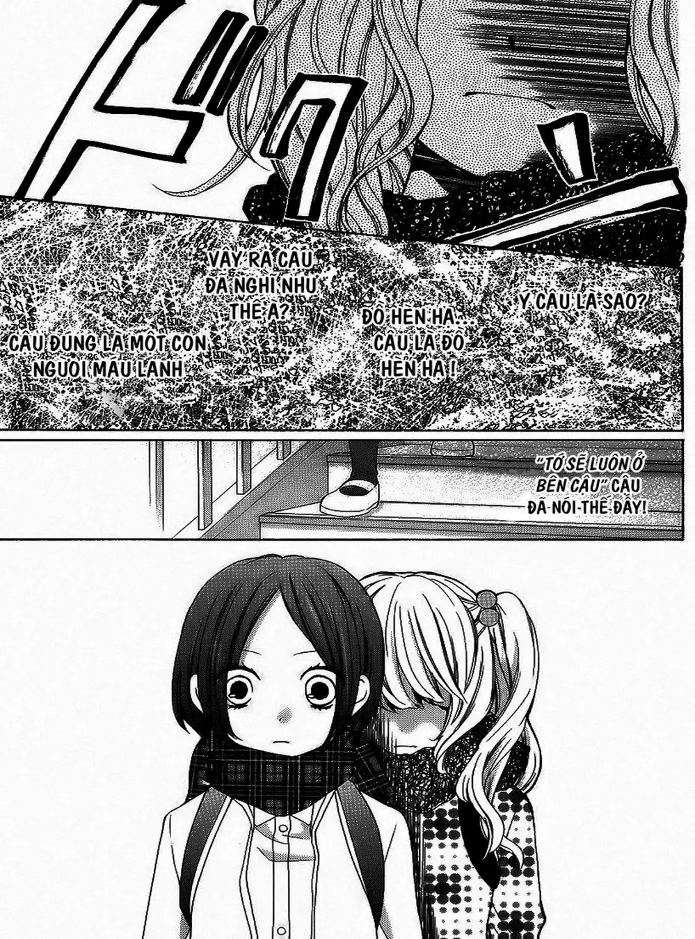 Truyện Tranh Lớp Học Rùng Rợn - Screaming Lesson trang 4