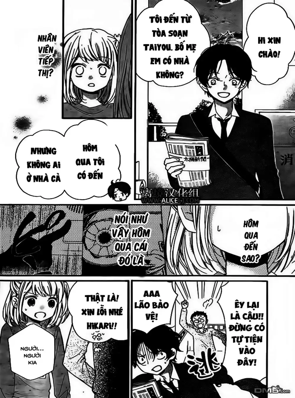 Truyện Tranh Lớp Học Rùng Rợn - Screaming Lesson trang 4