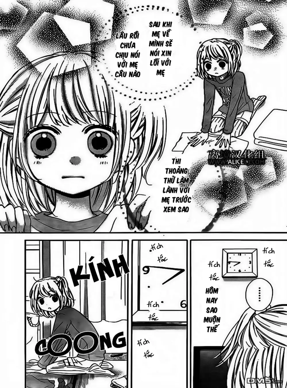 Truyện Tranh Lớp Học Rùng Rợn - Screaming Lesson trang 4