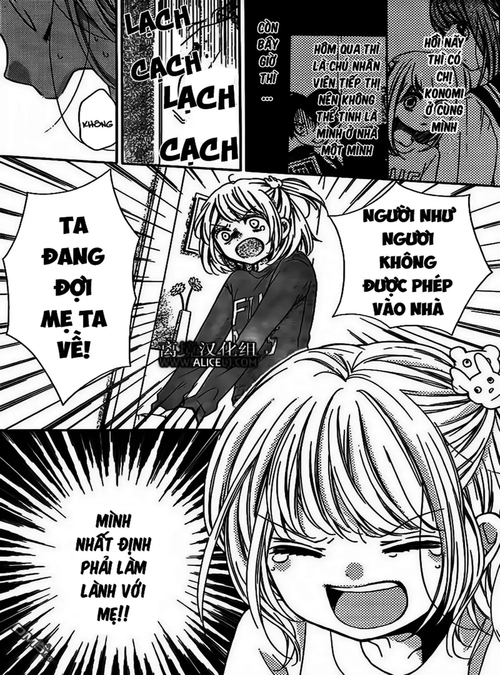 Truyện Tranh Lớp Học Rùng Rợn - Screaming Lesson trang 4