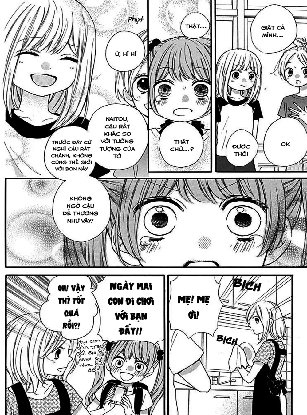 Truyện Tranh Lớp Học Rùng Rợn - Screaming Lesson trang 4