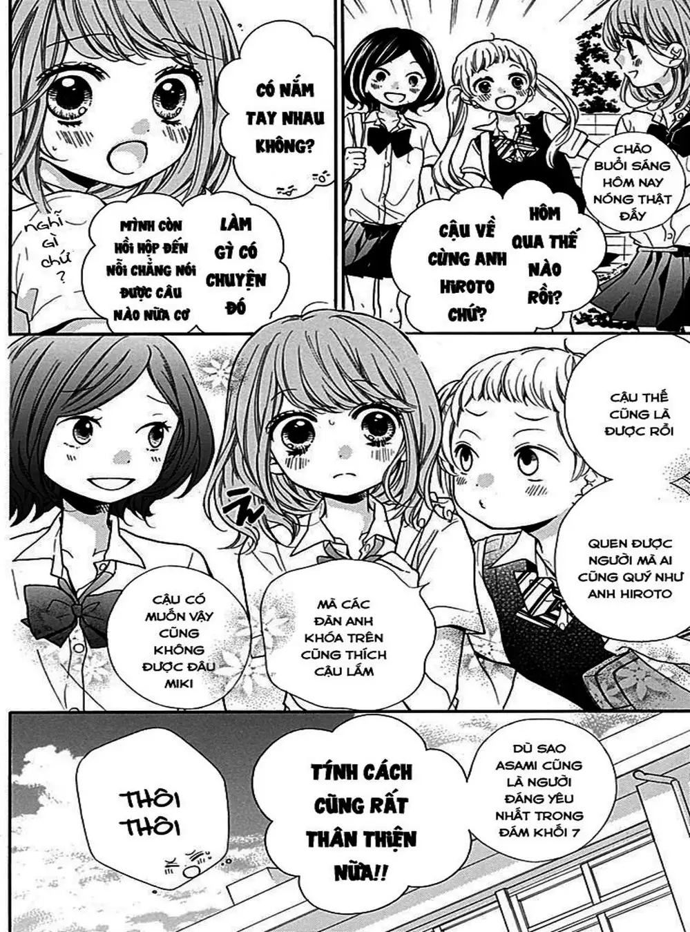 Truyện Tranh Lớp Học Rùng Rợn - Screaming Lesson trang 4