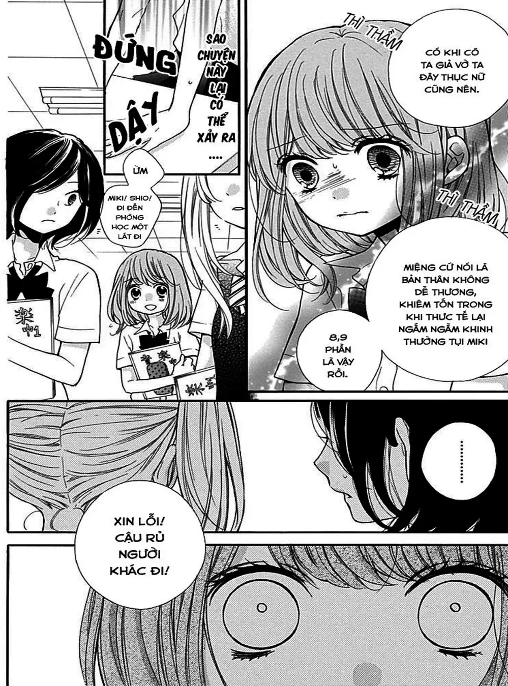 Truyện Tranh Lớp Học Rùng Rợn - Screaming Lesson trang 4