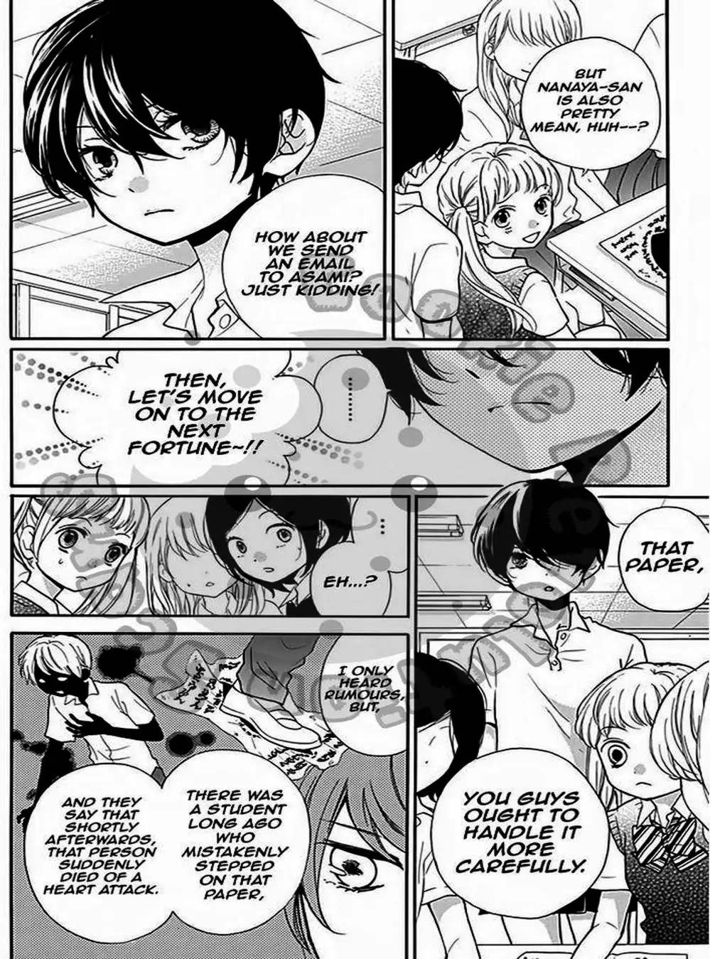 Truyện Tranh Lớp Học Rùng Rợn - Screaming Lesson trang 4