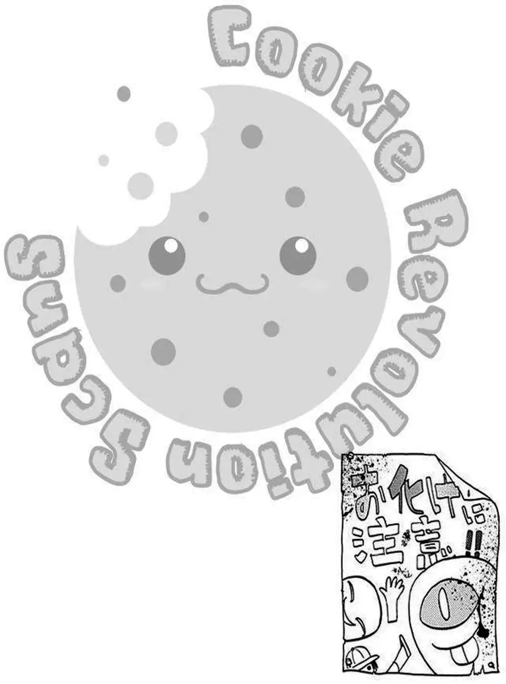 Truyện Tranh Lớp Học Rùng Rợn - Screaming Lesson trang 4