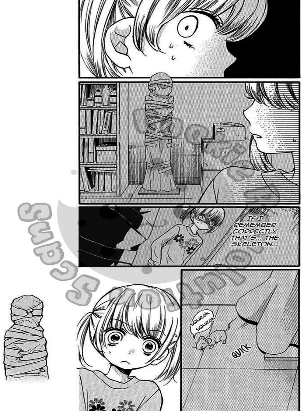 Truyện Tranh Lớp Học Rùng Rợn - Screaming Lesson trang 4