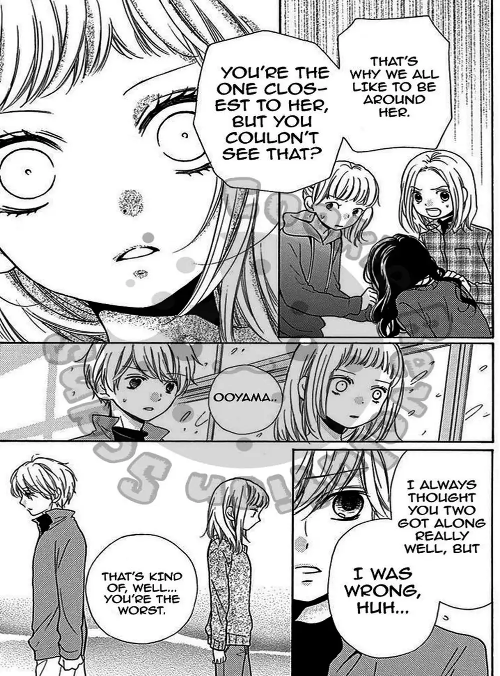 Truyện Tranh Lớp Học Rùng Rợn - Screaming Lesson trang 4