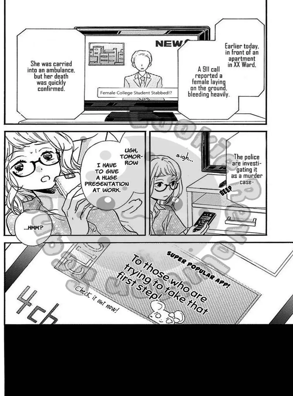 Truyện Tranh Lớp Học Rùng Rợn - Screaming Lesson trang 4