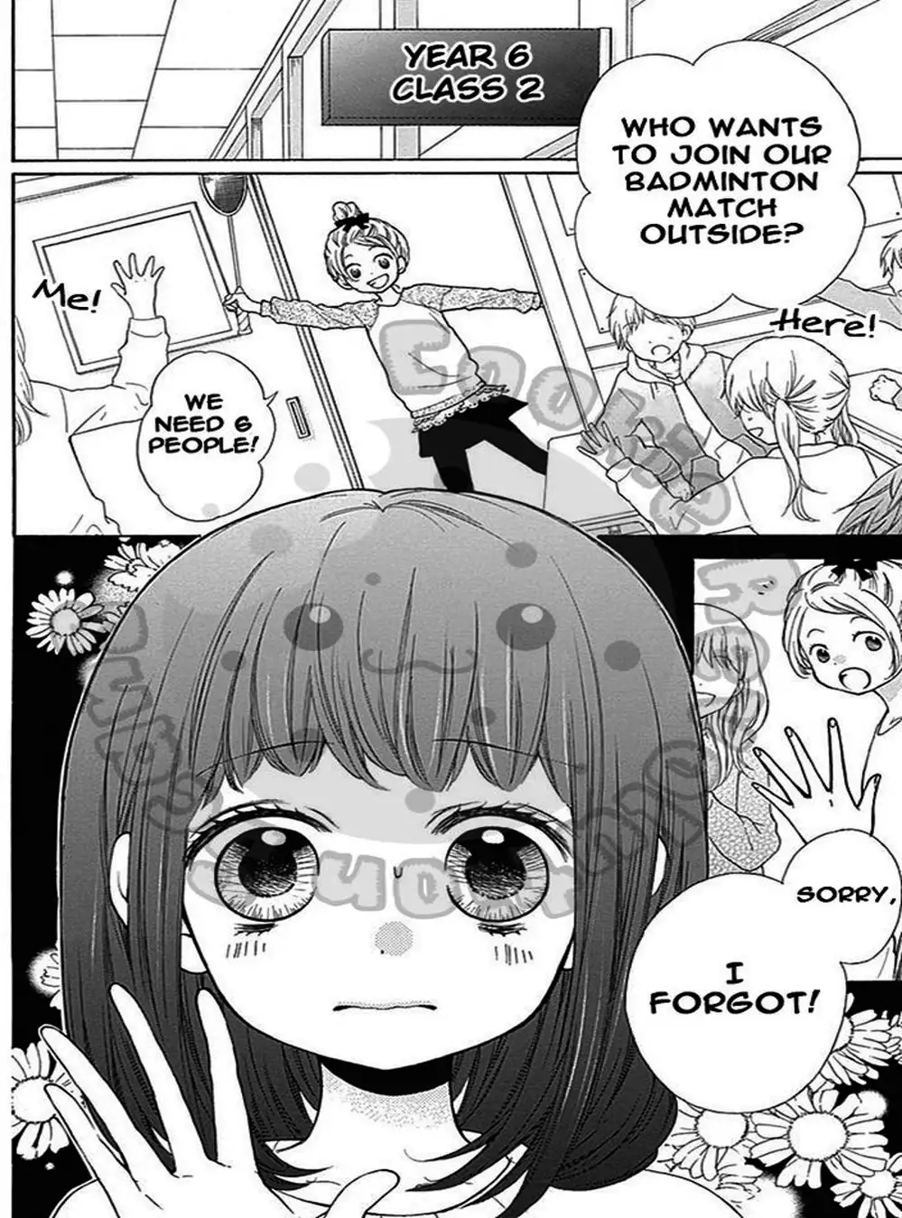 Truyện Tranh Lớp Học Rùng Rợn - Screaming Lesson trang 4