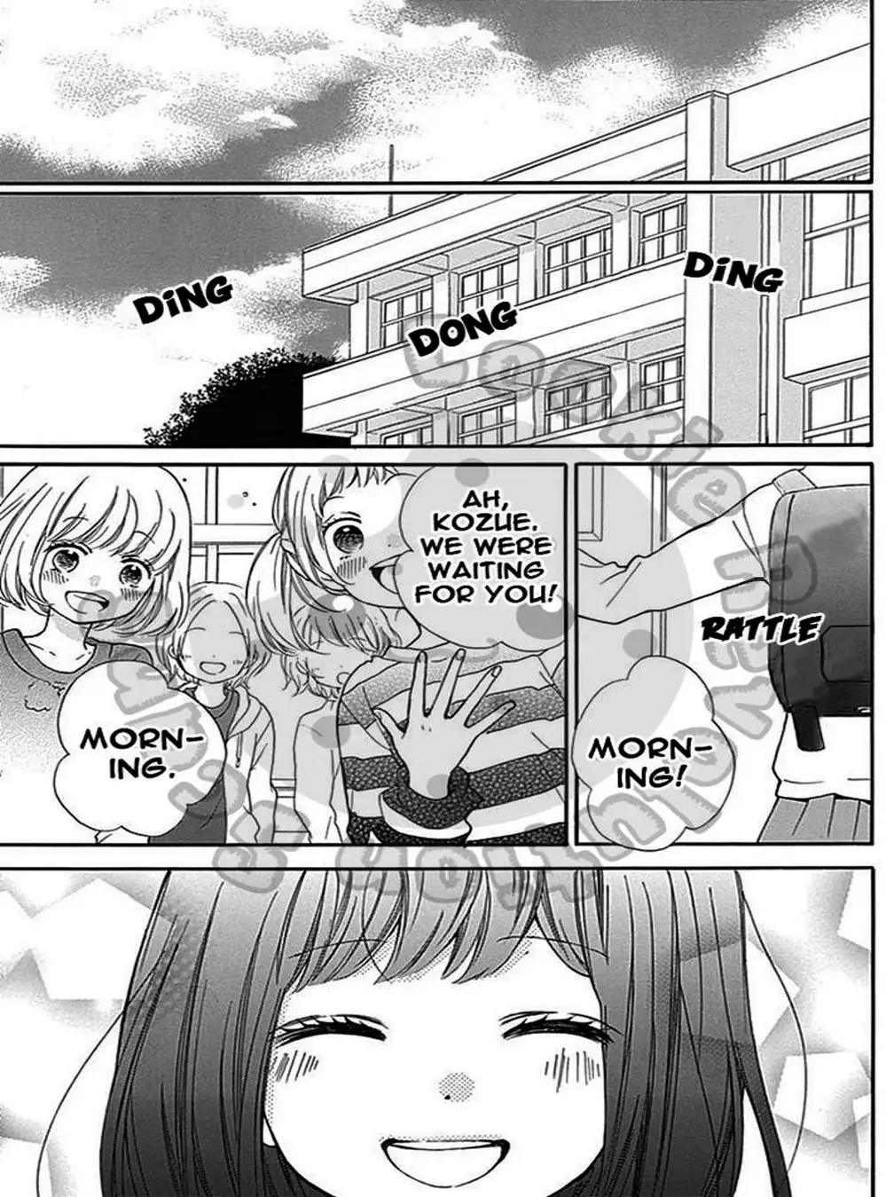 Truyện Tranh Lớp Học Rùng Rợn - Screaming Lesson trang 4