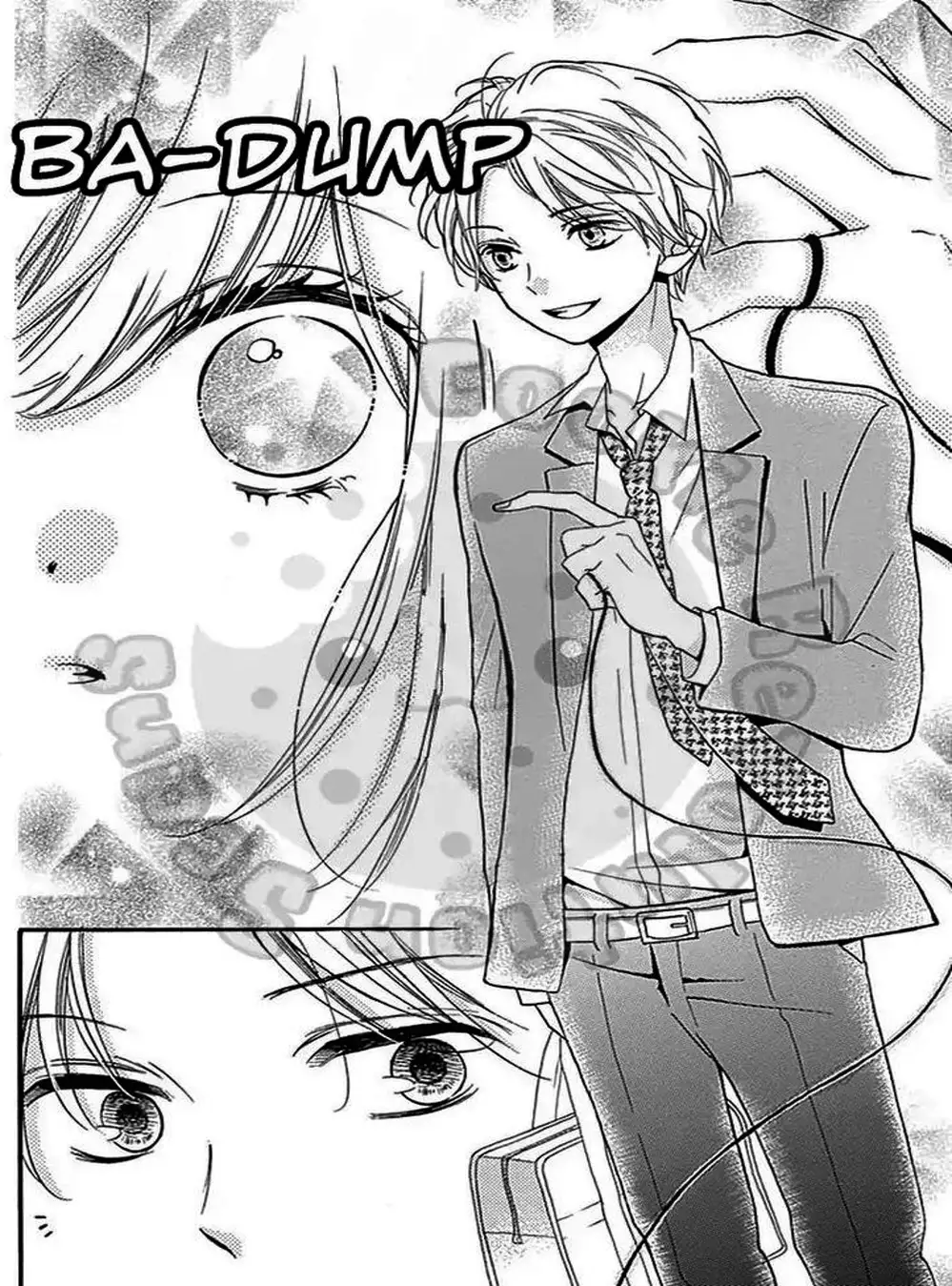 Truyện Tranh Lớp Học Rùng Rợn - Screaming Lesson trang 4